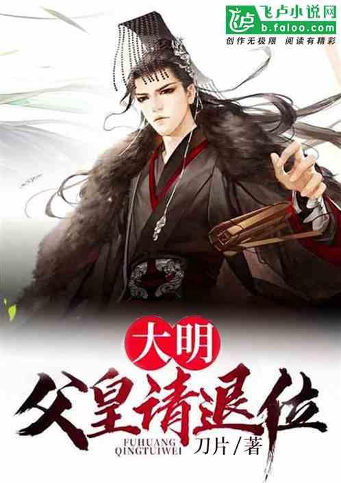 危险的社会
